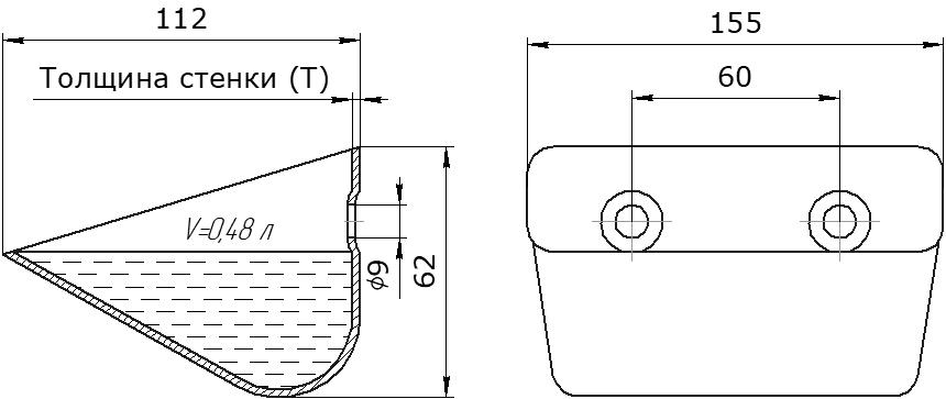 Ковш норийный металлический цельнотянутый LBTQ-1511 чертеж