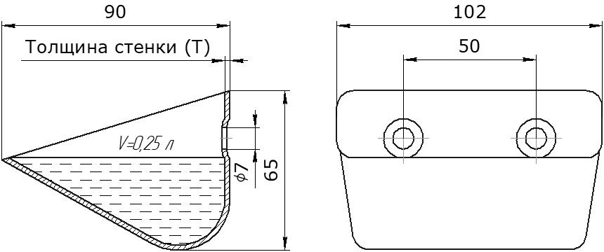 Ковш норийный металлический цельнотянутый LBTS-1009 чертеж