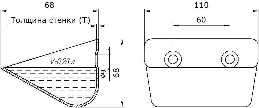 Ковш норийный металлический цельнотянутый LBTS-1109 чертеж