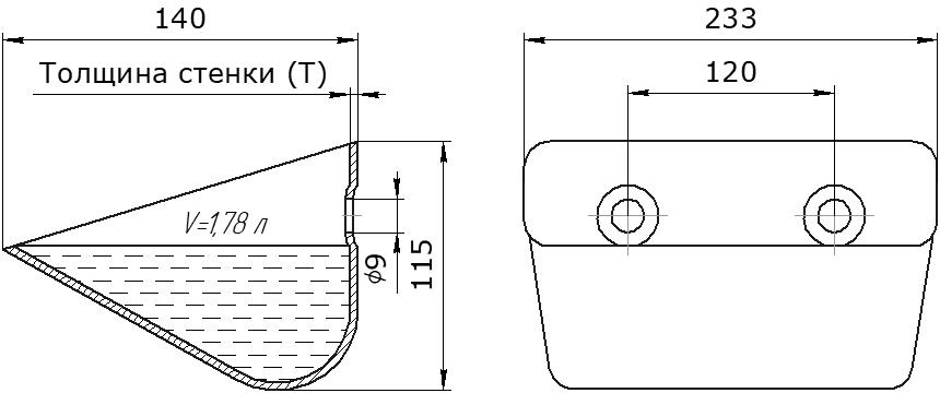 Ковш норийный металлический цельнотянутый LBTS-2314 чертеж